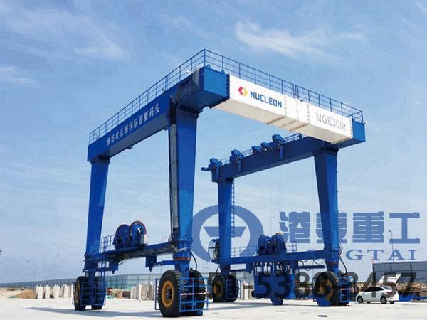 重庆游艇轮胎吊生产厂家游艇搬运机维护保养方法